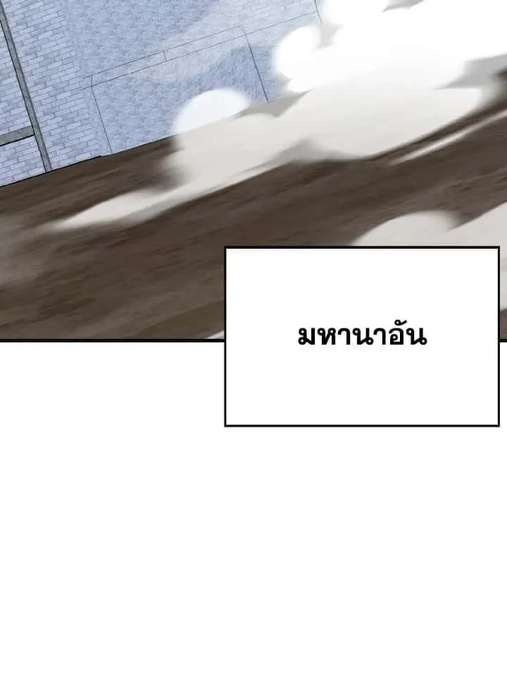 หน้า 108