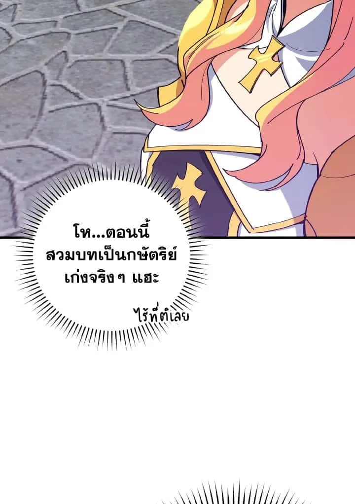 หน้า 132