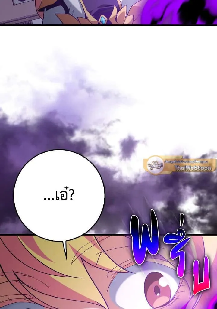 หน้า 134