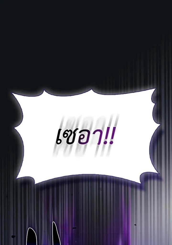 หน้า 137