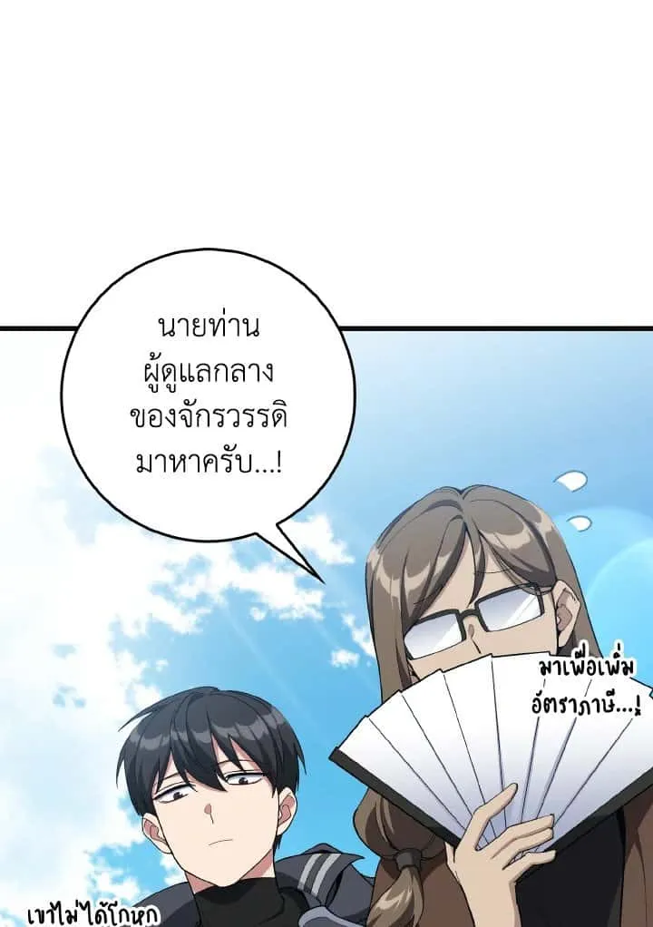 หน้า 64