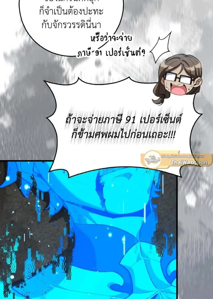 หน้า 115