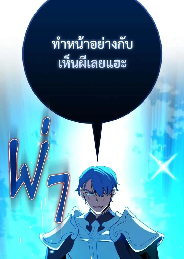 หน้า 124