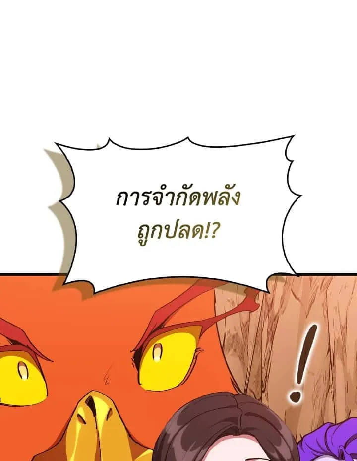 หน้า 89