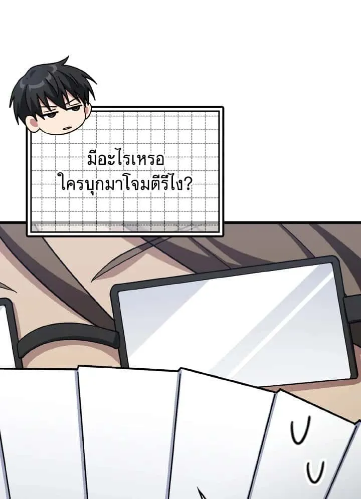 หน้า 100