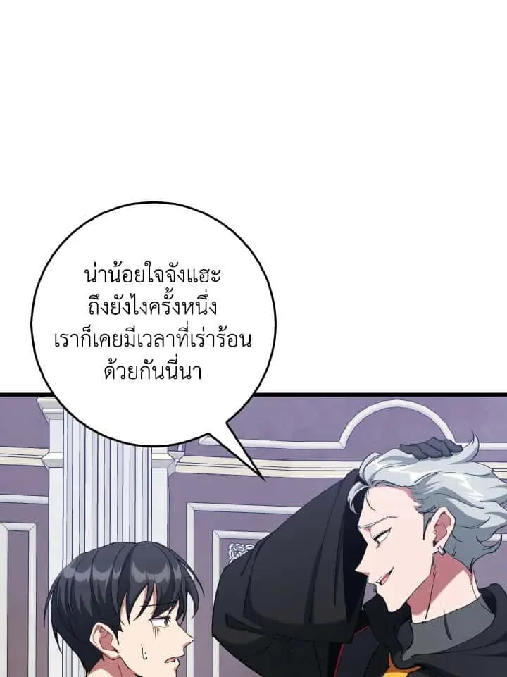 หน้า 107
