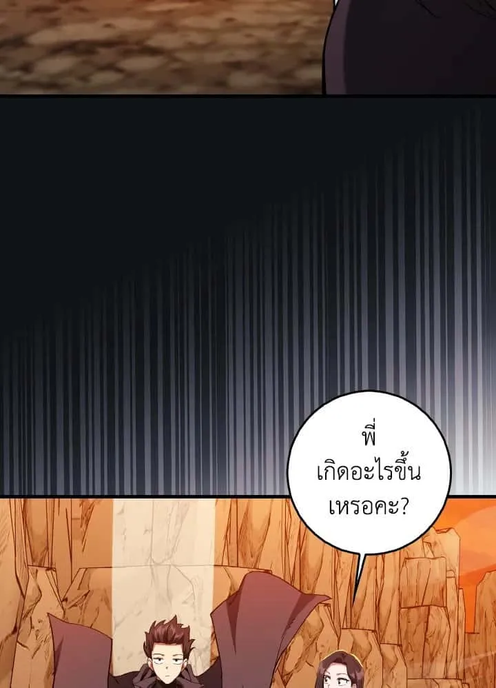 หน้า 100