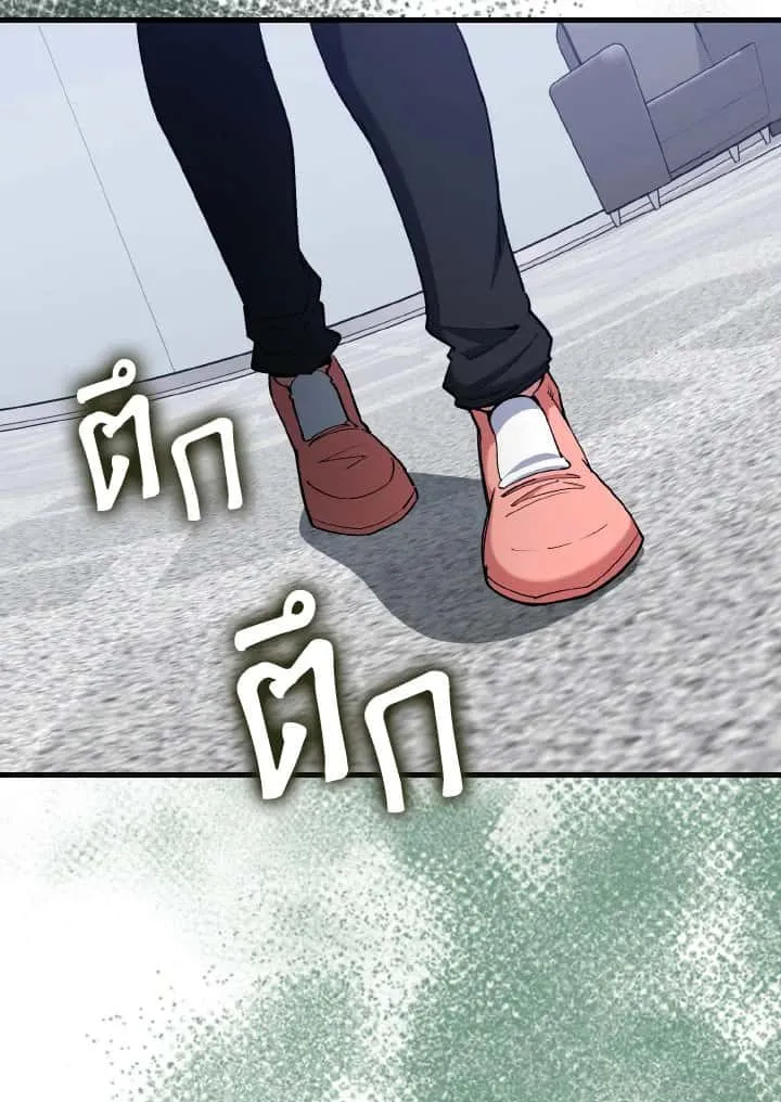 หน้า 111