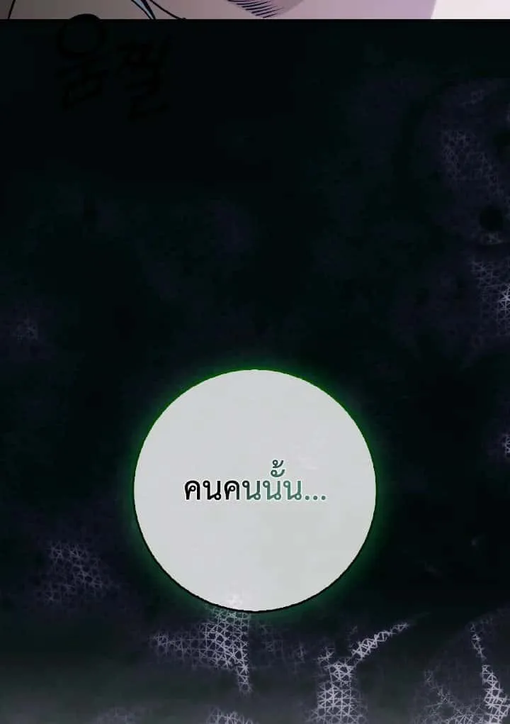 หน้า 126