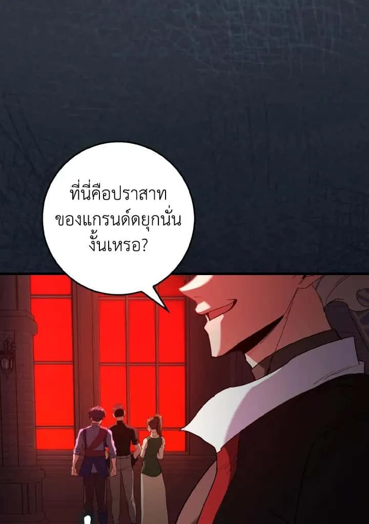 หน้า 129