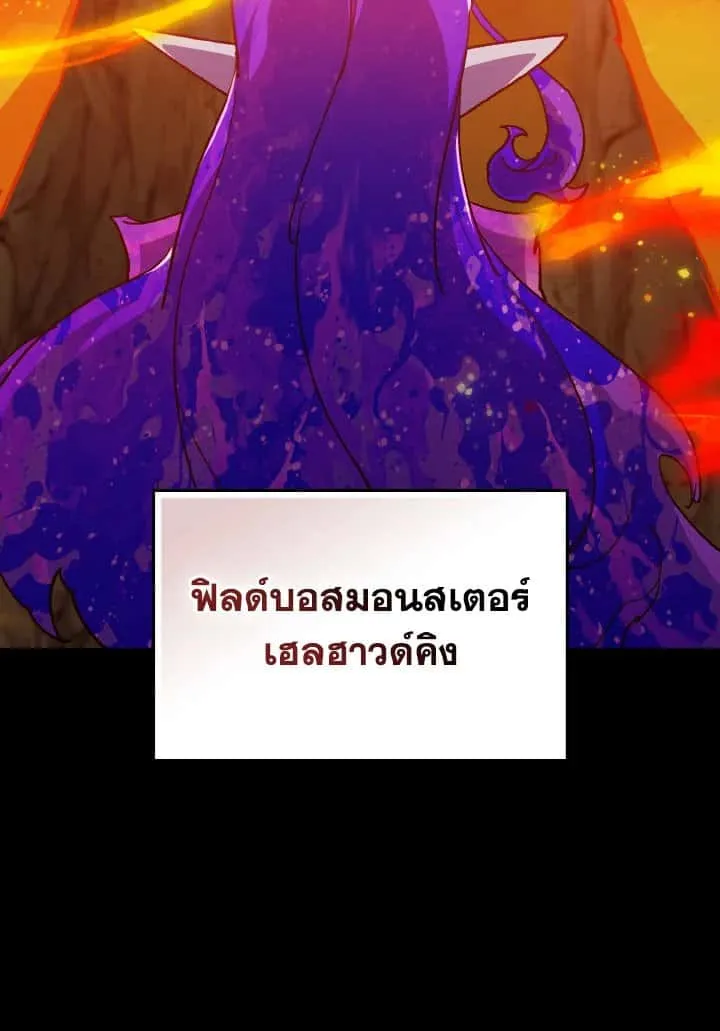 หน้า 105