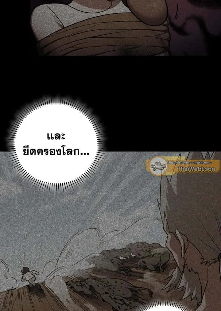 หน้า 109