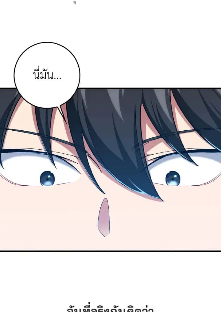 หน้า 114