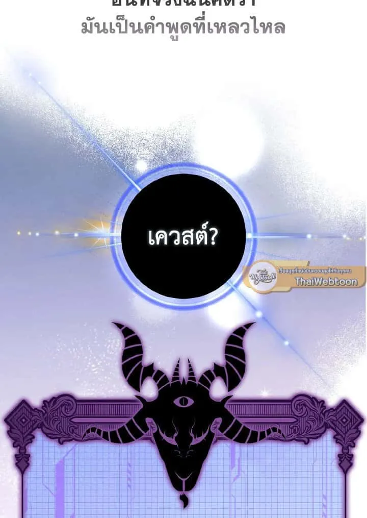 หน้า 115