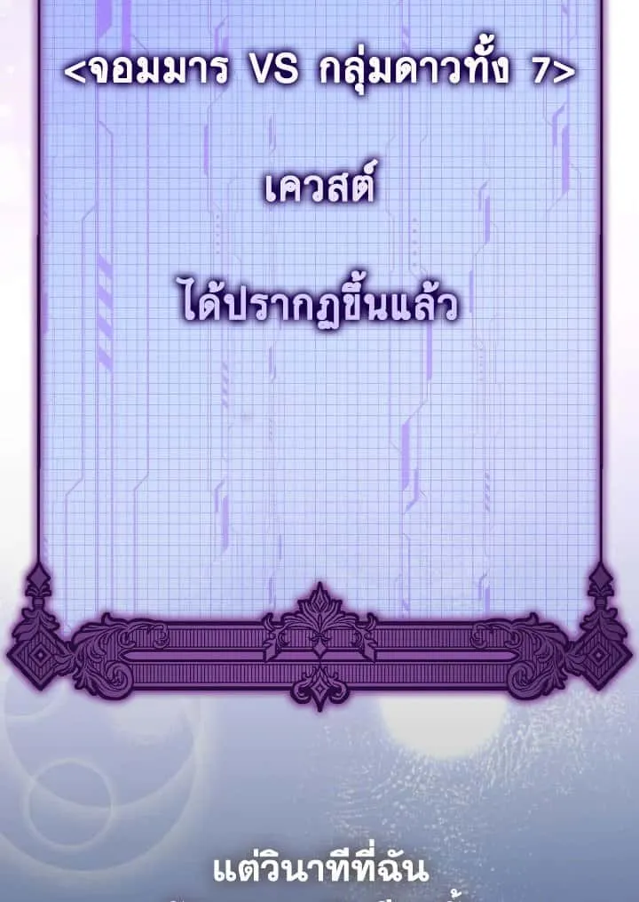 หน้า 116