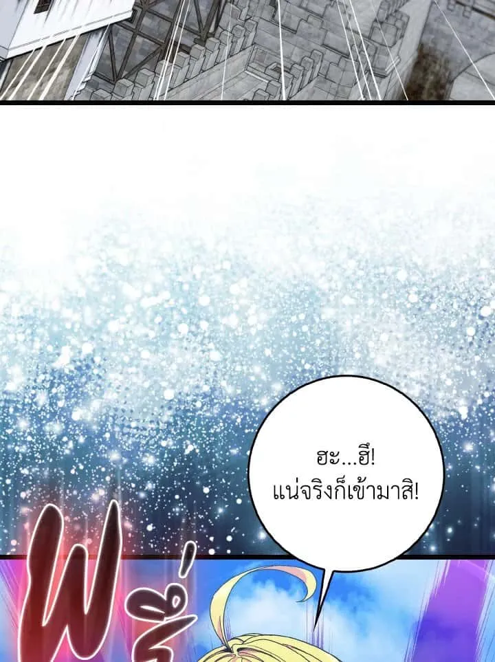 หน้า 94