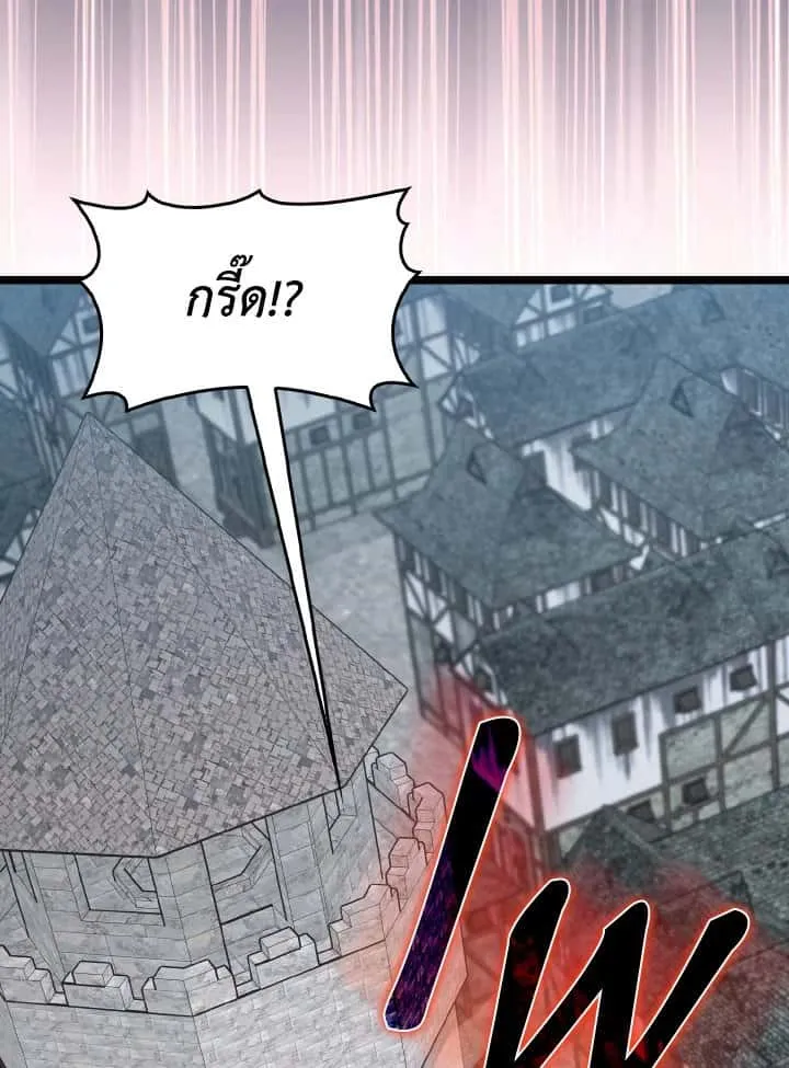 หน้า 106