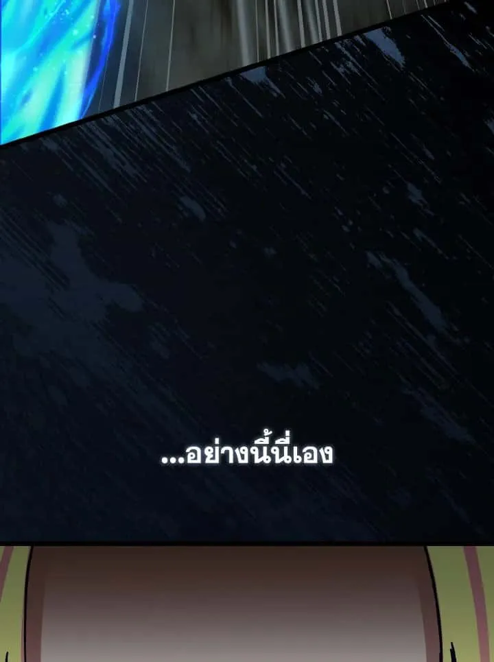 หน้า 124