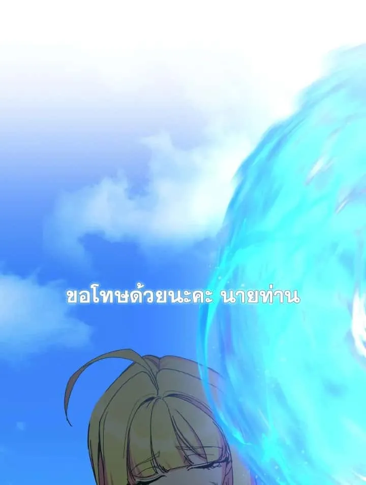 หน้า 126