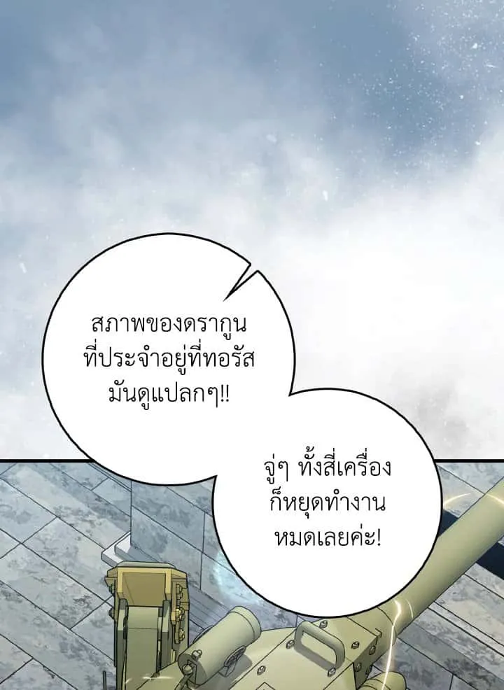 หน้า 118