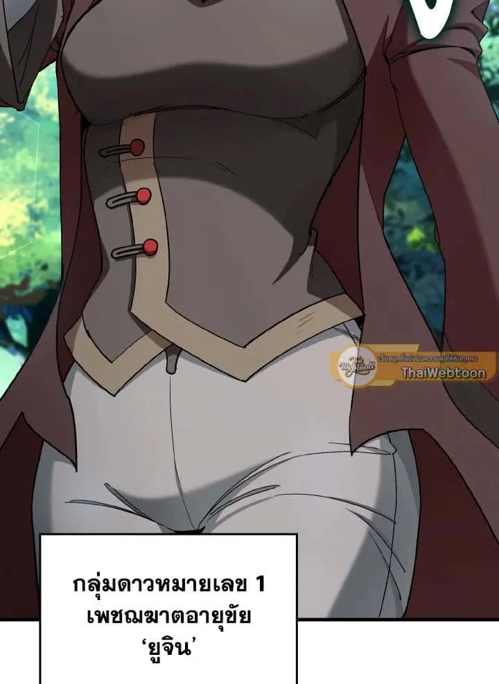 หน้า 127