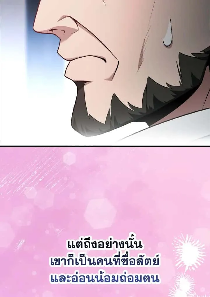 หน้า 96