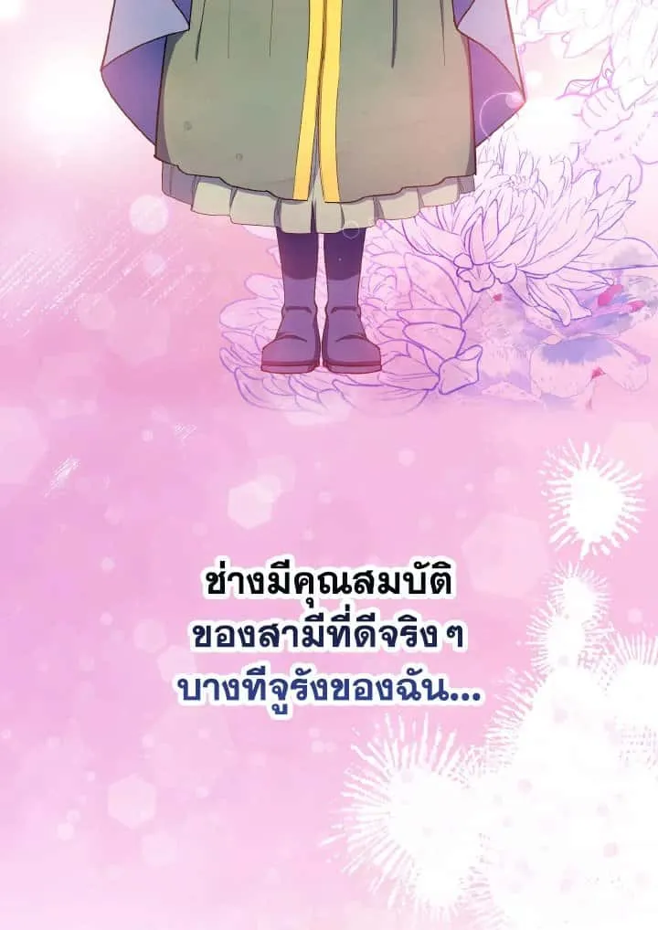 หน้า 98