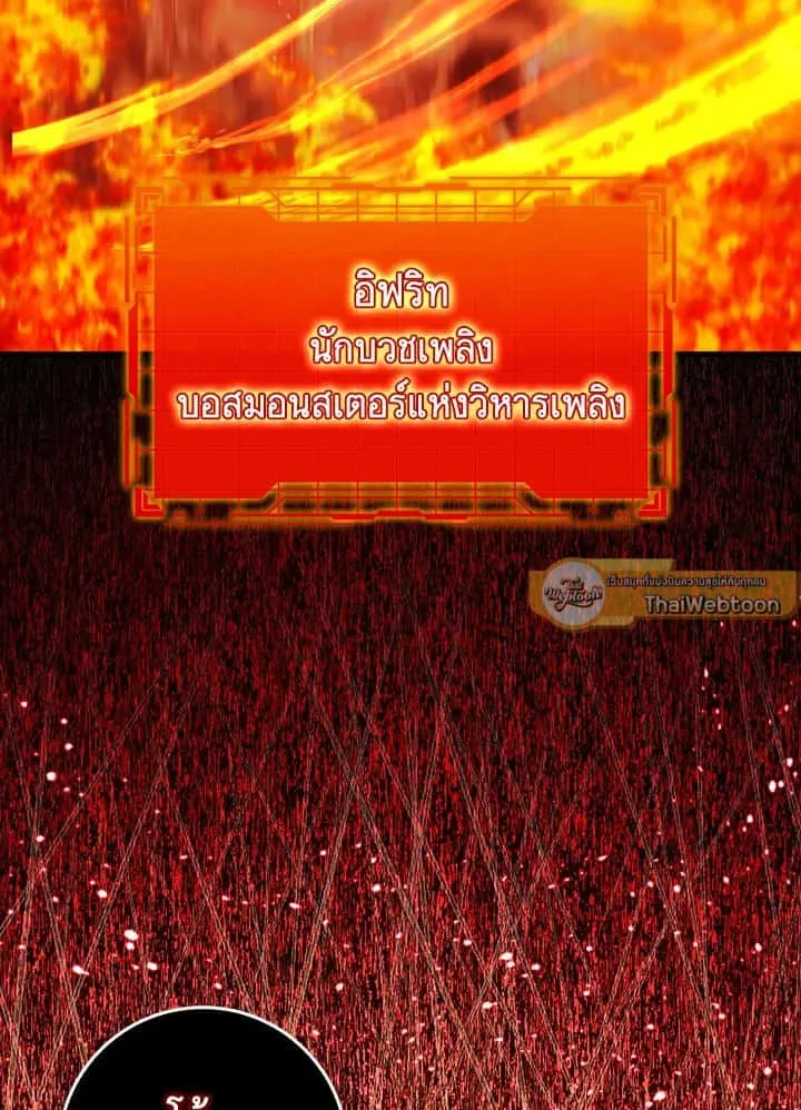 หน้า 115