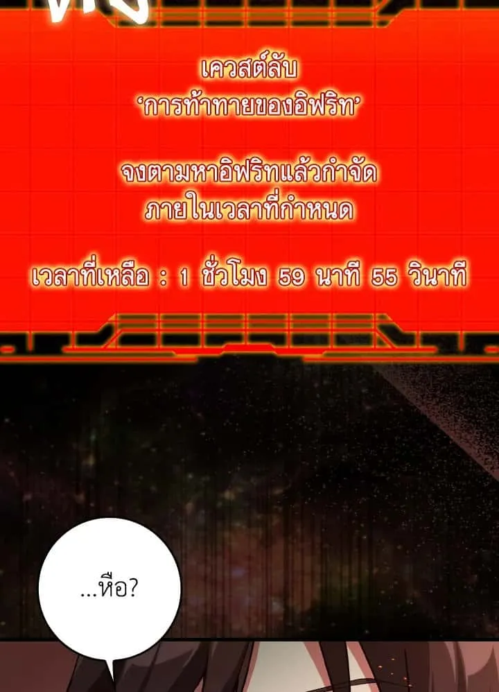 หน้า 125