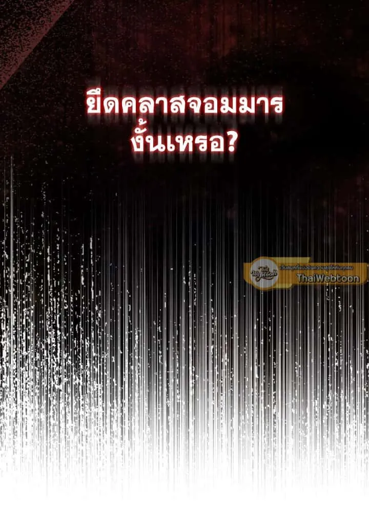หน้า 127