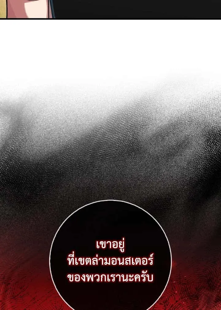 หน้า 118