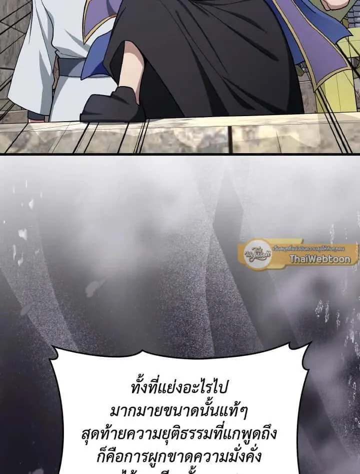 หน้า 91