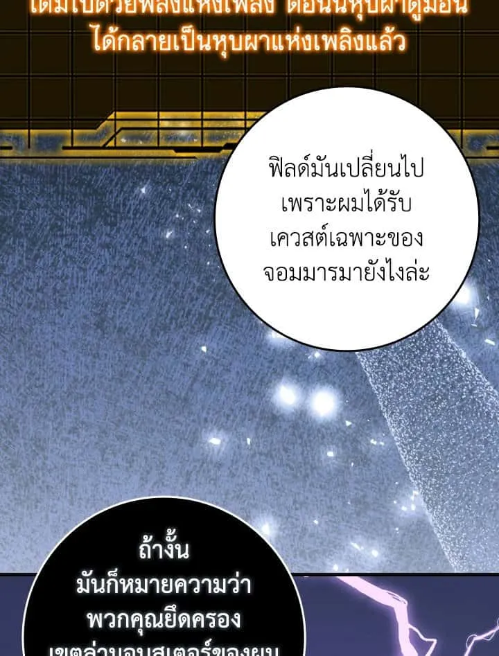 หน้า 96