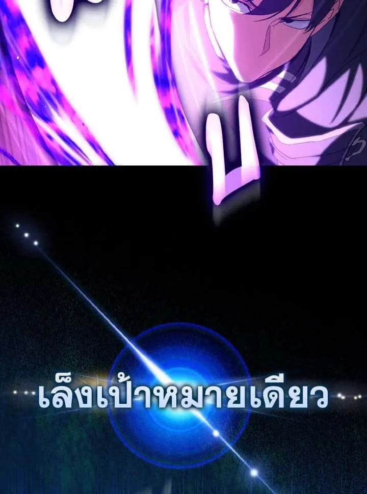 หน้า 100