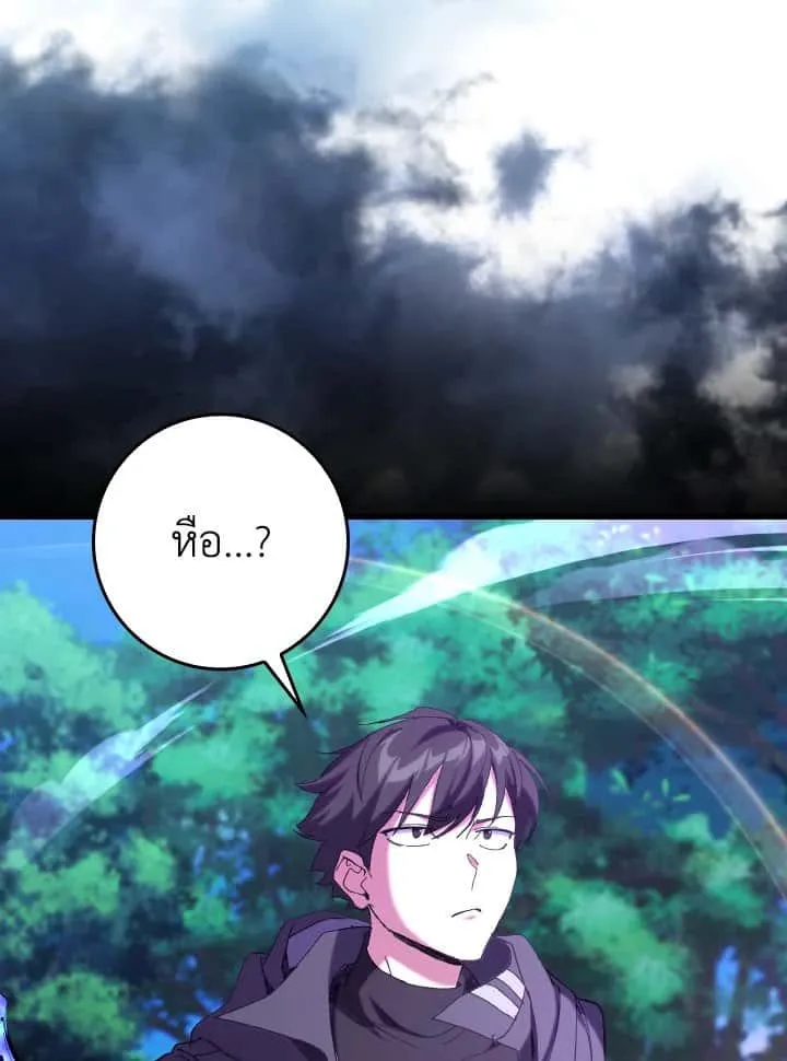 หน้า 107
