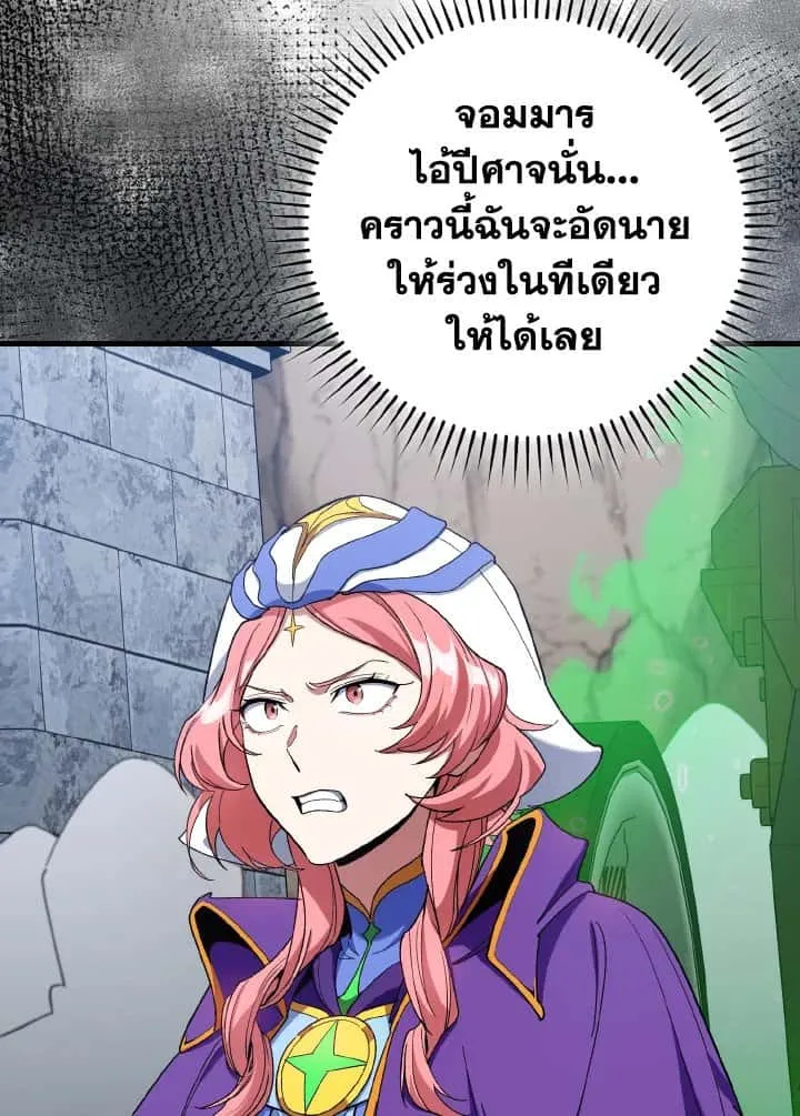 หน้า 114