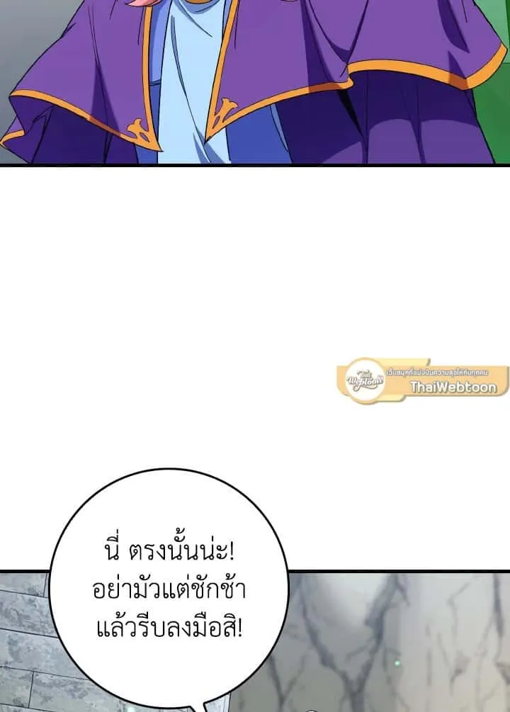 หน้า 115