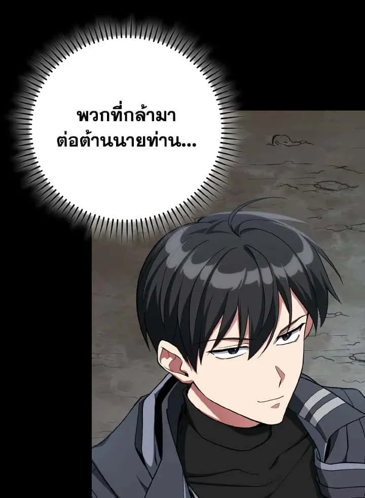 หน้า 122