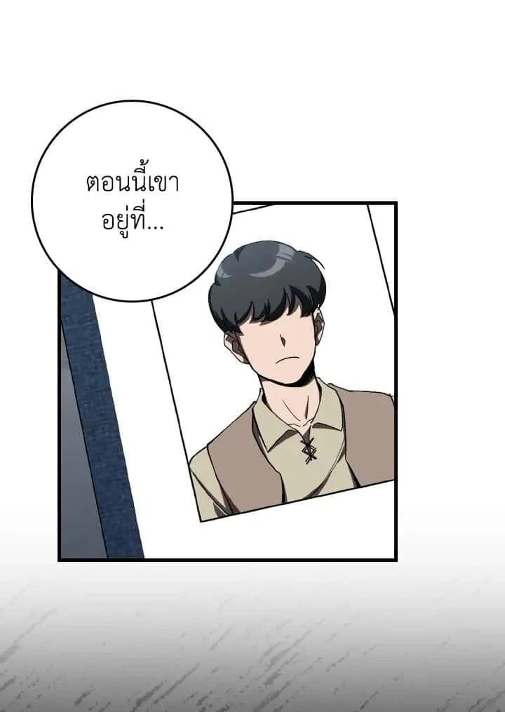 หน้า 71
