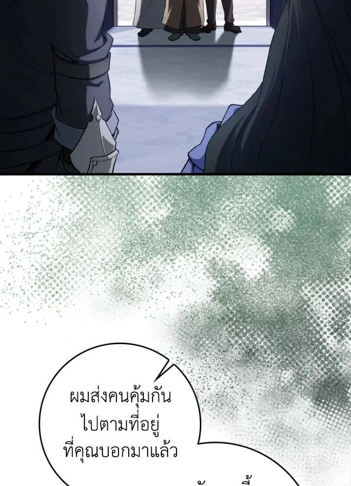 หน้า 96