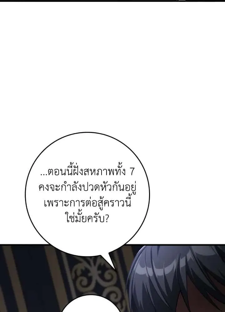 หน้า 98