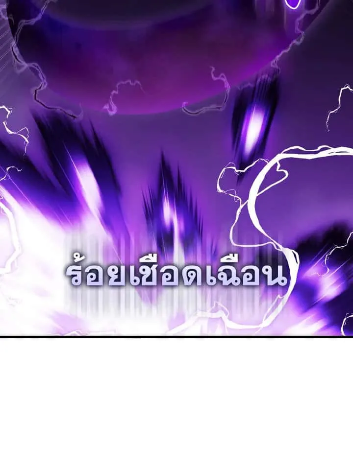 หน้า 70