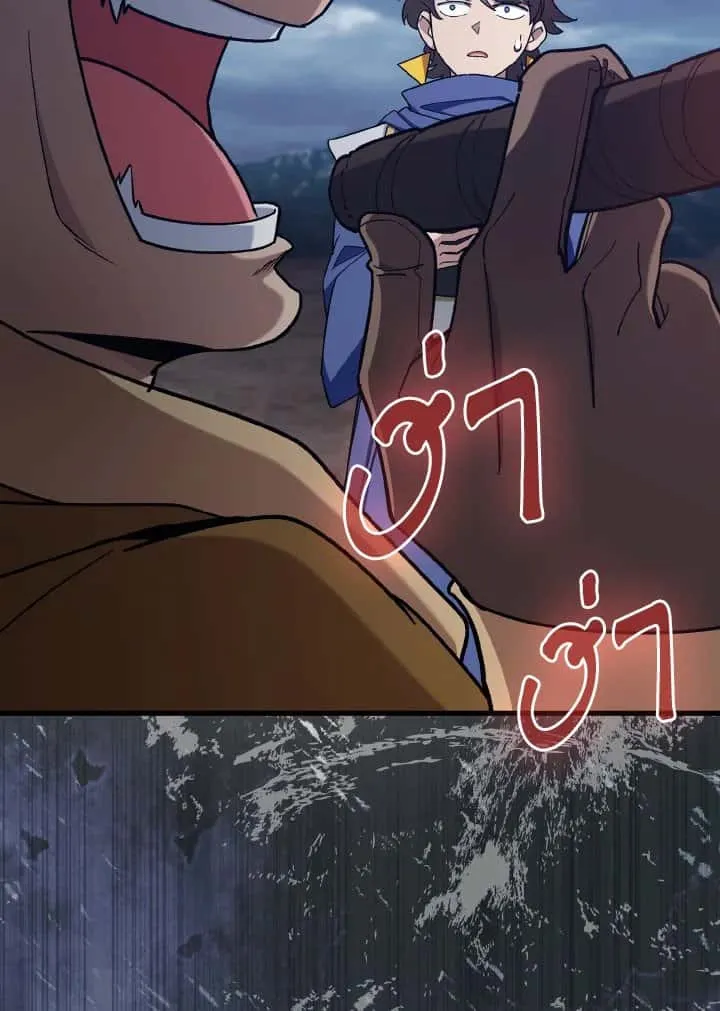 หน้า 94