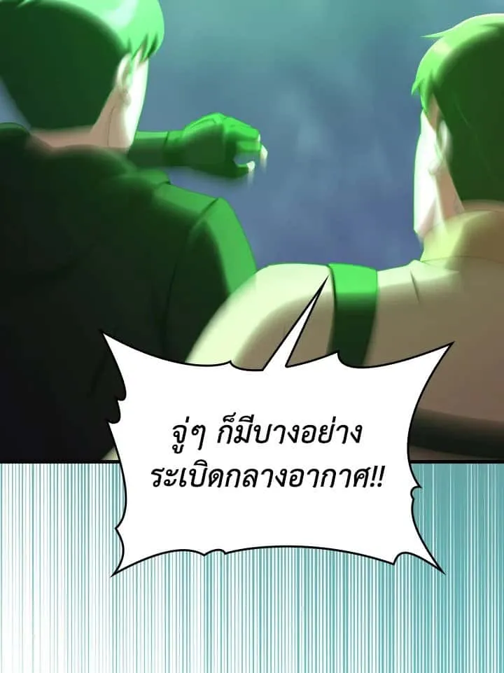 หน้า 108