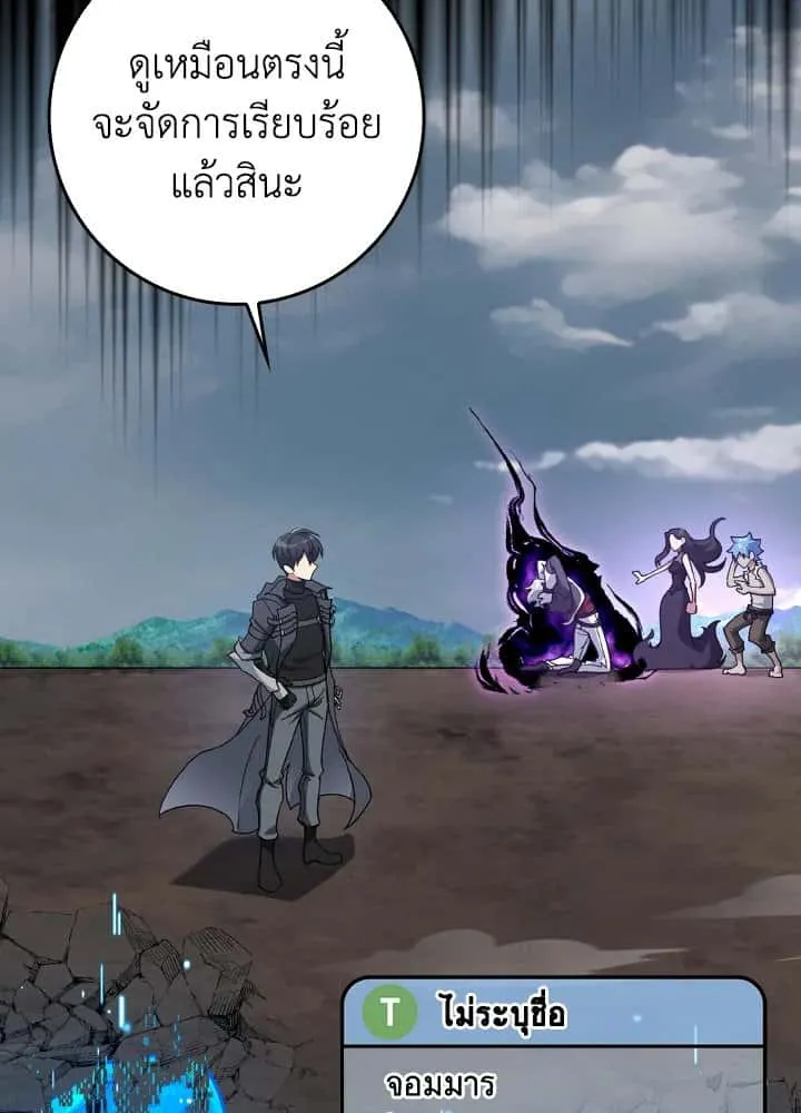 หน้า 82