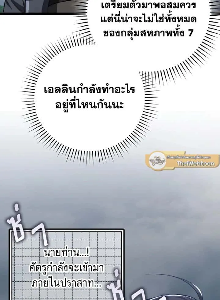 หน้า 115