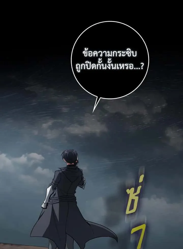 หน้า 118
