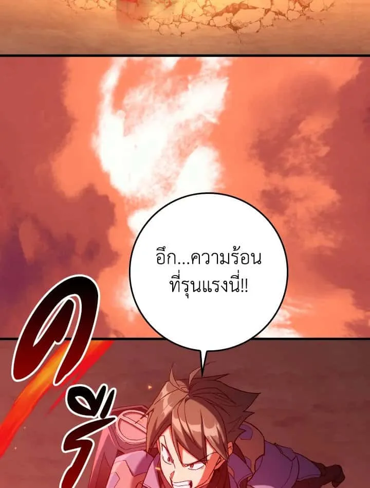 หน้า 98