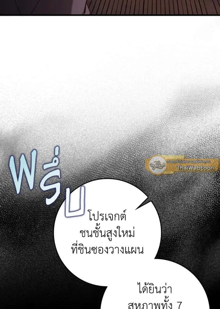 หน้า 115