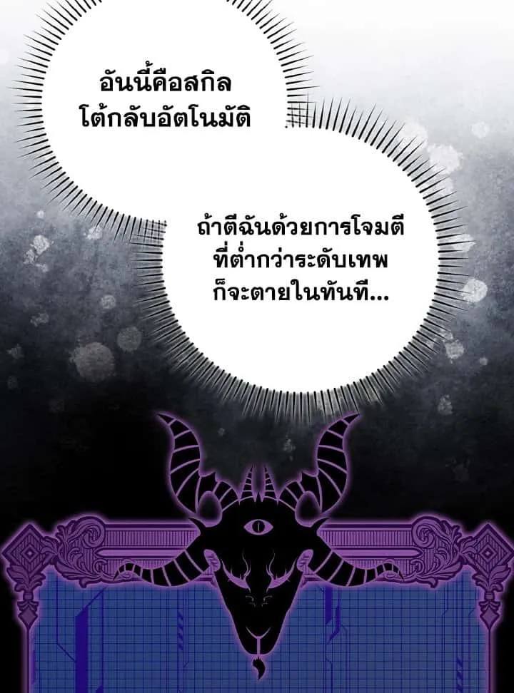 หน้า 96
